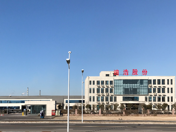 廠區正門